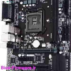 دانلود فایل آپدیت بایوس ، فریمور مادربرد گیگابایت Gigabyte GA-H110M-S2PT rev.1.0 Bios firmware